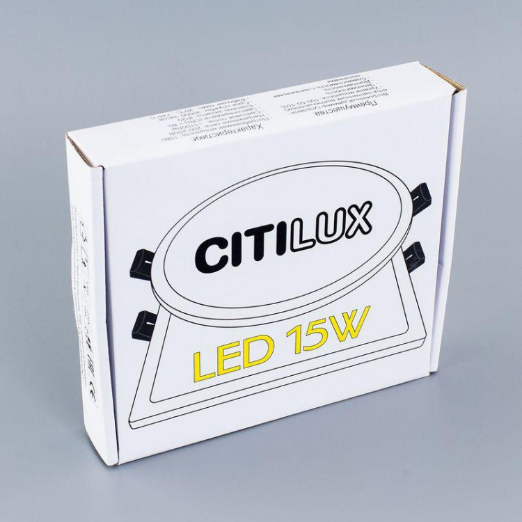  Citilux · Омега · CLD50R151