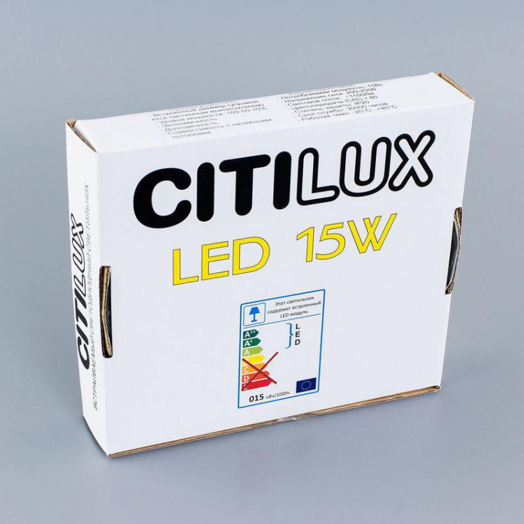  Citilux · Омега · CLD50R151