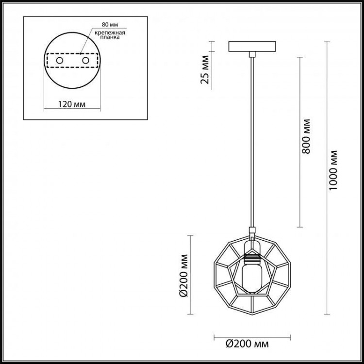  Lumion · ERVIN · 3739/1