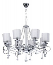 Подвесная люстра MW-Light Федерика 83 684010208