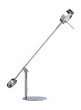  Настольная лампа офисная MW-Light Ракурс 5 631033301