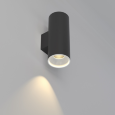  FALDI · ATLAS NS · ATLAS NS2.95.300.20