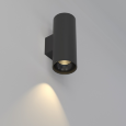  FALDI · ATLAS NS · ATLAS NS2.95.300.20