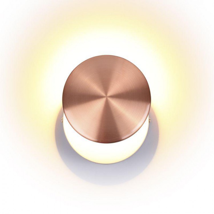  Odeon Light · PLUMBA · 3852/7WL