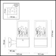  Odeon Light · Fressi · 4053/1W