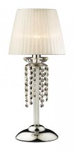 Настольная лампа декоративная Odeon Light Meleza 2565/1T