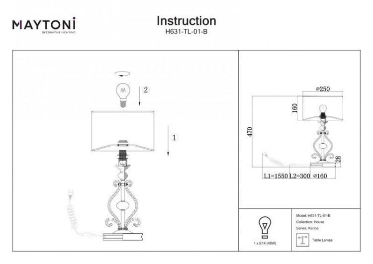  Maytoni · Karina · H631-TL-01-B