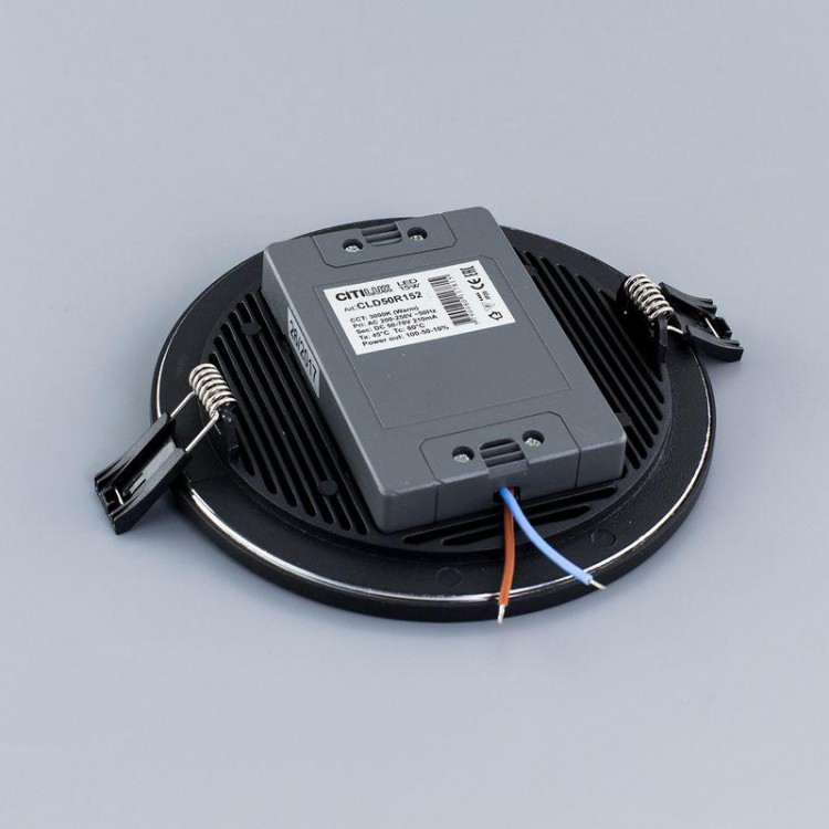  Citilux · Омега · CLD50R152