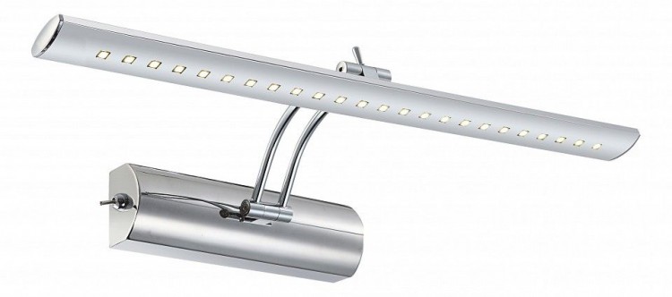 Globo Lighting · Picture I · 78301