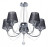 Люстра на штанге MW-Light Федерика 84 684010305