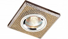 Встраиваемый светильник NovoTech Shikku 369902