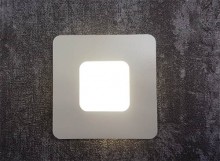 Integrator IT-725 Серебро светильник светодиодный