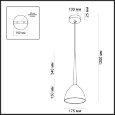  Odeon Light · Paolo · 4010/1