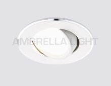 Ambrella · Ambrella_a502 · A502 W