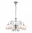 Arte Lamp · Venice · A2106LM-5WH
