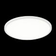  Citilux · Омега · CLD50R220