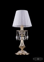 Bohemia Ivele Crystal · 7001 · 1702L/1-30/GW/SH13-160