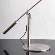  Настольная лампа офисная MW-Light Ракурс 8 631033601