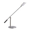  Настольная лампа офисная MW-Light Ракурс 8 631033601