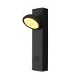  Прикроватный настенный светильник Integrator Bedside IT-615 чёрный