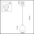 Odeon Light · Trina · 3974/1