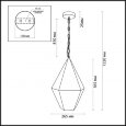  Odeon Light · Fabio · 4055/1