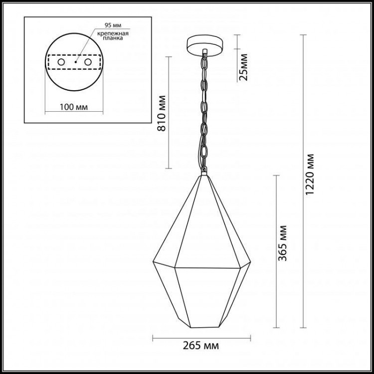  Odeon Light · Fabio · 4055/1