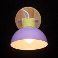  MW-Light · 711020501
