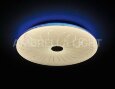  Ambrella · Orbital · F77 BL 80W D420