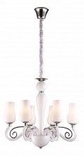 Arte Lamp · Biancaneve · A8110LM-6WH