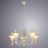 Arte Lamp · Trattoria · A5664LM-5WG