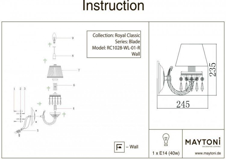  Maytoni · blade · RC1028-WL-01-R