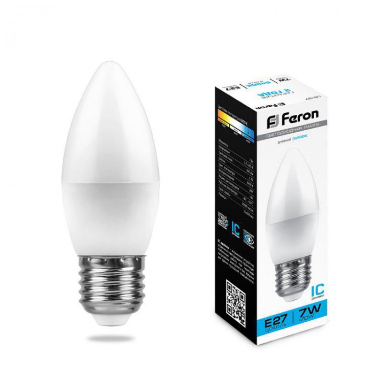  Feron · Lb-97 · 25883
