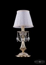 Bohemia Ivele Crystal · 7001 · 1702L/1-30/GW/SH13A-160