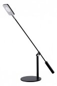  Настольная лампа офисная MW-Light Ракурс 8 631033701