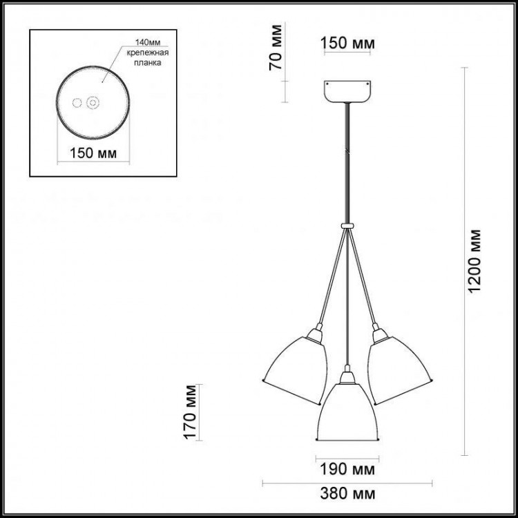  Odeon Light · Trina · 3974/3