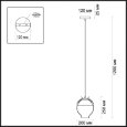  Odeon Light · Tropicano · 4012/1