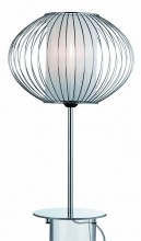 Настольная лампа декоративная Markslojd Bodafors 104044