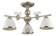 Люстра на штанге Lumion Gaspardo 3455/3C