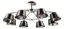 Люстра на штанге Lumion Barensa 2975/8C
