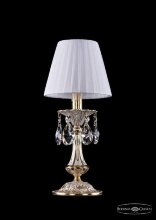 Bohemia Ivele Crystal · 7001 · 1702L/1-30/GW/SH2-160