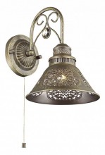 Бра Odeon Light Kamun 2843/1W