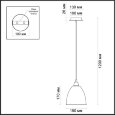  Odeon Light · Trina · 3975/1