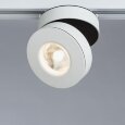  Arte Lamp · Vela · A2508PL-1WH