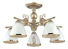 Люстра на штанге Lumion Gaspardo 3455/5C
