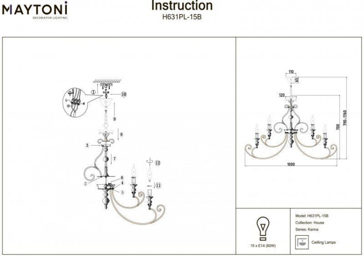 Maytoni · Karina · H631PL-15B