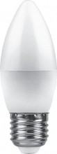 Feron · Lb-570 · 25936