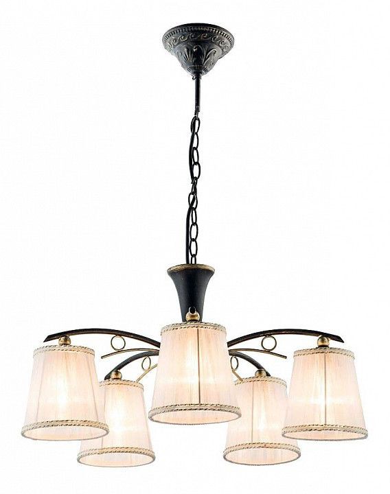 Globo Lighting · Genoveva · 69014-5H