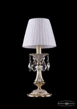 Bohemia Ivele Crystal · 7001 · 1702L/1-30/GW/SH32-160