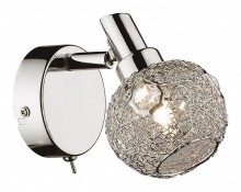 Odeon Light · Bisco · 2209/1W